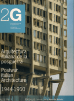 خرید و دانلود نسخه کامل 12 مجله معماری 2G International Architecture - تصویر 4