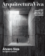 خرید و دانلود نسخه کامل 10 مجله معماری زندگی Arquitectura Viva