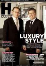 خرید و دانلود نسخه کامل 16 مجله هتل و هتلداری Hotel Design Magazine - تصویر 4