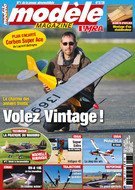 23d73e خرید و دانلود نسخه کامل 9 مجله مدلسازی تامیا Tamiya Model Magazine - تصویر 1