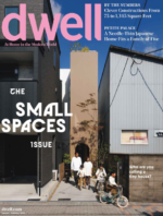 خرید و دانلود نسخه کامل 24 مجله معماری Dwell Magazine Part 2 - تصویر 2