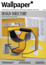 خرید و دانلود نسخه کامل 7 مجله طراحی والپیپر Wallpaper Magazine