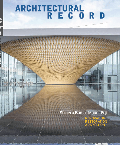 4673b8 خرید و دانلود نسخه کامل مجموعه شماره 3 : 2014 الی 2018 | 12 مجله معماری Architectural Record Part 3 - تصویر 1