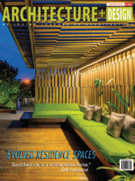 خرید و دانلود نسخه کامل 17 مجله معماری A+D _ Architecture + Design - تصویر 4