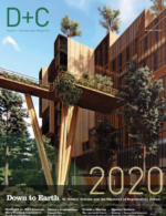 خرید و دانلود نسخه کامل 10 مجله طراحی و ساخت D+C Design and Construction