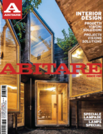 خرید و دانلود نسخه کامل 11 مجله معماری آبیتار Revista Abitare