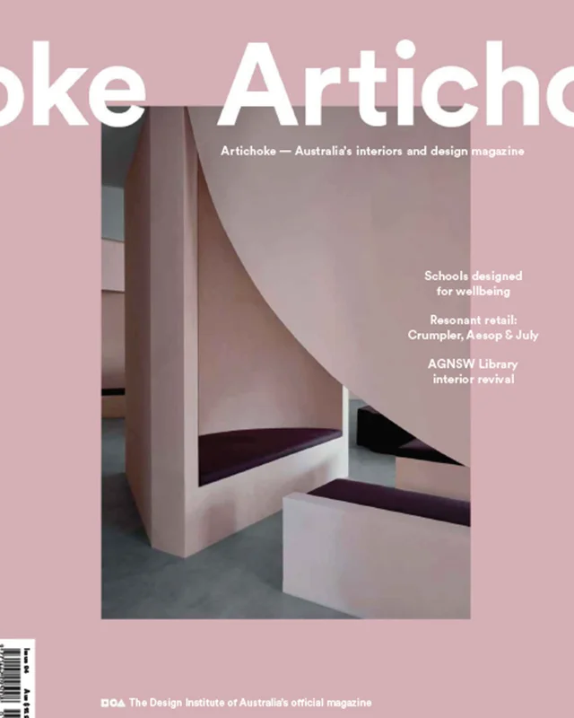 5618db خرید و دانلود نسخه کامل 2 مجله معماری آرتی شاک artichoke - تصویر 1