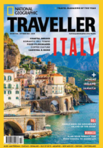 خرید و دانلود نسخه کامل 30 مجله گردشگری نشنال جئوگرافیک تراول National Geographic Traveler - تصویر 5