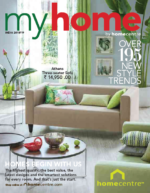 خرید و دانلود نسخه کامل 9 مجله خانه من My Home magazine - تصویر 2