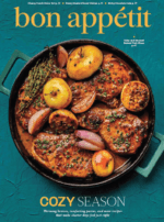 خرید و دانلود نسخه کامل 24 مجله آشپزی بن اپیتی Bon Appétit - تصویر 6