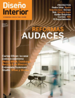 خرید و دانلود نسخه کامل دانلود 8 مجله طراحی داخلی Diseño Interior Revista - تصویر 3