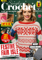 خرید و دانلود نسخه کامل 17 مجله قلاب‌بافی Crochet Magazine - تصویر 4