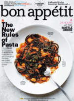 خرید و دانلود نسخه کامل 24 مجله آشپزی بن اپیتی Bon Appétit - تصویر 2
