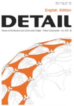 خرید و دانلود نسخه کامل 15 مجله دیتیل DETAIL Magazine Part 1