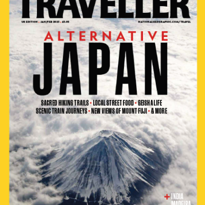 خرید و دانلود نسخه کامل 30 مجله گردشگری نشنال جئوگرافیک تراول National Geographic Traveler
