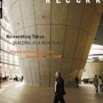 خرید و دانلود نسخه کامل مجموعه شماره 1 : 2003 الی 2009 | 13 مجله معماری Architectural Record Part 1