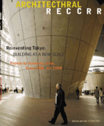 خرید و دانلود نسخه کامل مجموعه شماره 1 : 2003 الی 2009 | 13 مجله معماری Architectural Record Part 1