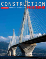 خرید و دانلود نسخه کامل 19 مجله سازه های مدرن Constructions Modernes - تصویر 6