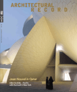 خرید و دانلود نسخه کامل مجموعه شماره 4 : 2019 الی 2022 | 14 مجله معماری Architectural Record Part 4 - تصویر 2