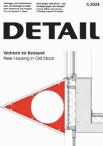 خرید و دانلود نسخه کامل 18 مجله دیتیل DETAIL Magazine Part 4