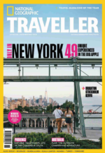 خرید و دانلود نسخه کامل 30 مجله گردشگری نشنال جئوگرافیک تراول National Geographic Traveler - تصویر 6