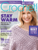 خرید و دانلود نسخه کامل 17 مجله قلاب‌بافی Crochet Magazine