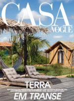 خرید و دانلود نسخه کامل 11 مجله معماری کازا ووگ Revista Casa Vogue - تصویر 2