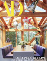 خرید و دانلود نسخه کامل مجموعه شماره 2 : 2017 الی 2019 | 20 مجله معماری Architectural Digest Part 2 - تصویر 4