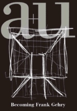 خرید و دانلود نسخه کامل 26 مجله معماری و شهرسازی a+u Architecture and Urbanism - تصویر 2