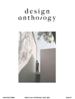 خرید و دانلود نسخه کامل 4 مجله معماری دیزاین Design Anthology