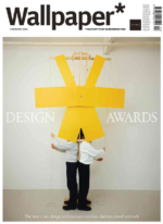 خرید و دانلود نسخه کامل 7 مجله طراحی والپیپر Wallpaper Magazine - تصویر 4