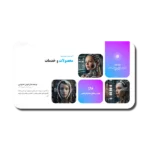 خرید و دانلود نسخه کامل پاورپوینت جامع هوش مصنوعی – راهکارهای نوآورانه برای موفقیت