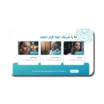 خرید و دانلود نسخه کامل کتاب قالب پاورپوینت هوش مصنوعی – طراحی حرفه‌ای و مدرن برای ارائه‌های علمی و تجاری
