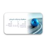 خرید و دانلود نسخه کامل قالب پاورپوینت “فصل دوم فیزیک دوازدهم ریاضی” – طراحی ویژه برای آموزش دینامیک و حرکت دایره‌ای