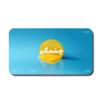 خرید و دانلود نسخه کامل قالب پاورپوینت کسب‌ و کار خلاق چشمگیر