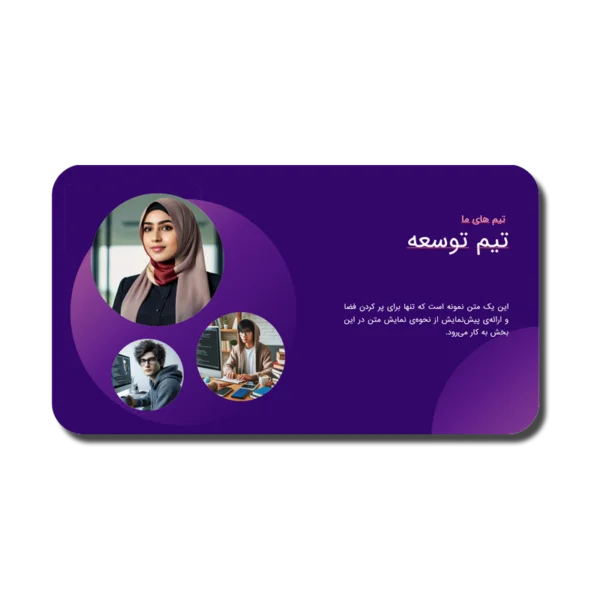 LaunchStartup-600x600 خرید و دانلود نسخه کامل قالب پاورپوینت استارتاپ – طراحی جدید و نوآورانه برای کسبوکارهای نوپا - تصویر 1