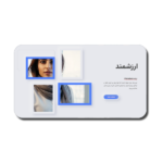 خرید و دانلود نسخه کامل قالب پاورپوینت پیچ دک ارزشمند برای معرفی پروژه‌های کسب‌وکار – طراحی حرفه‌ای و آماده برای ارائه طرح‌های کسب‌وکار