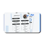 خرید و دانلود نسخه کامل فایل رزومه | CV