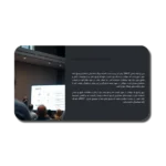 خرید و دانلود نسخه کامل قالب پاورپوینت حرفه ای SWOT | تحلیل کسب‌وکار با طراحی زیبا و مدرن