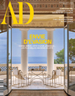 خرید و دانلود نسخه کامل مجموعه شماره 4 : 2023 الی 2025 | 19 مجله معماری Architectural Digest Part 4