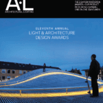 خرید و دانلود نسخه کامل 8 مجله نورپردازی معماری A.L _ Architectural lighting