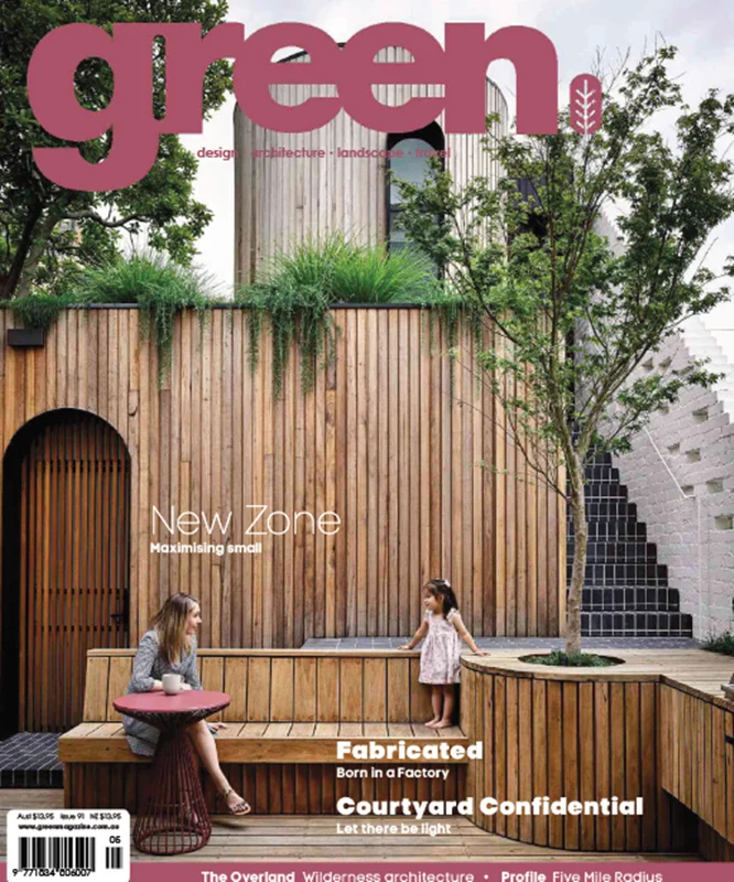 ae5565 خرید و دانلود نسخه کامل 5 مجله طراحی پایدار Green Magazine - تصویر 1