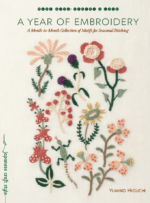 خرید و دانلود نسخه کامل 8 مجله گلدوزی Embroidery magazine - تصویر 2