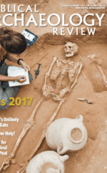 خرید و دانلود نسخه کامل 4 مجله باستان شناسی Biblical Archaeology Review - تصویر 2