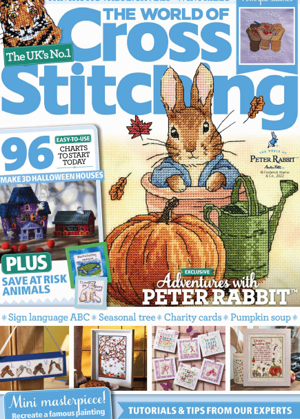 be39c1 خرید و دانلود نسخه کامل 15 مجله گلدوزی و دوخت Cross Stitcher - تصویر 1