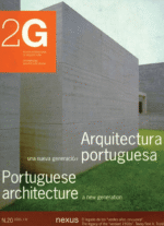 خرید و دانلود نسخه کامل 12 مجله معماری 2G International Architecture - تصویر 5
