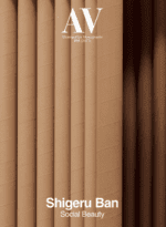 خرید و دانلود نسخه کامل 10 مجله معماری زندگی Arquitectura Viva - تصویر 4