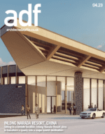 خرید و دانلود نسخه کامل 27 مجله فایل دادههای معماران ADF _ Architects' Datafile - تصویر 4