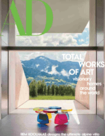 خرید و دانلود نسخه کامل مجموعه شماره 4 : 2023 الی 2025 | 19 مجله معماری Architectural Digest Part 4 - تصویر 2