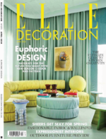 خرید و دانلود نسخه کامل 14 مجله طراحی داخلی ELLE Decoration Part 5 - تصویر 5